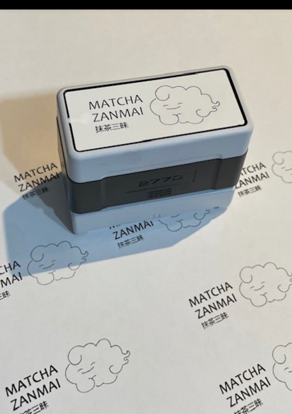 Étiquettes pour la marque de thé Matcha Zanmai